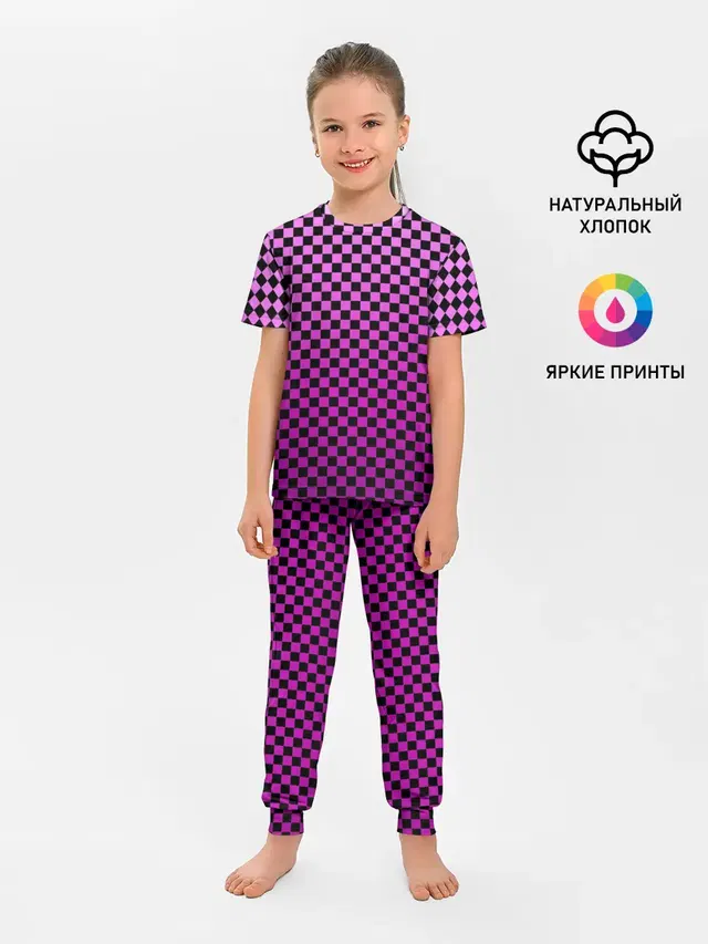 Детская пижама с брюками с принтом «Френдзона — Checkerboard Color»