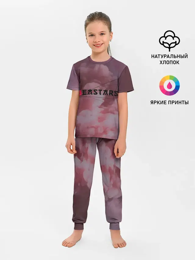 Детская пижама с брюками с принтом «Beastars — Выдающиеся звери — Логотип Лого»