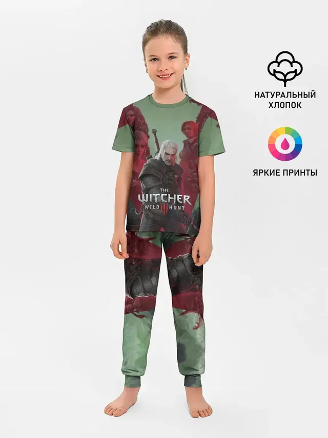 Детская пижама с брюками