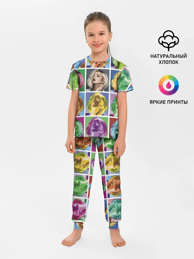Buzova pop-art