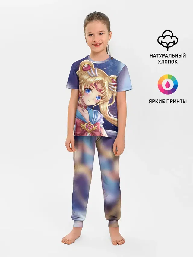 Детская пижама с брюками с принтом «Sailor Moon»