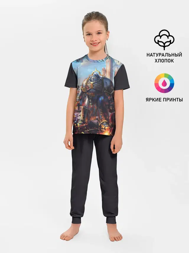 Детская пижама с брюками