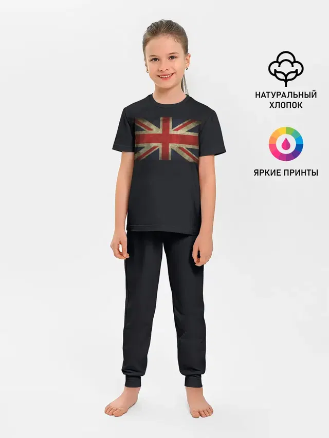 Britain
