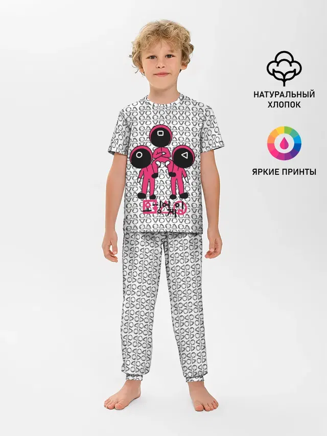 Детская пижама с брюками