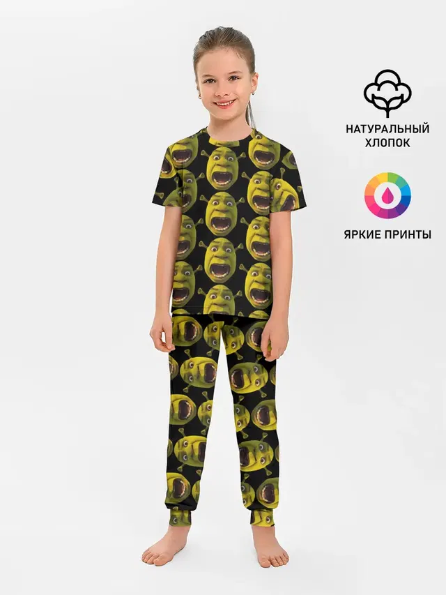 ШРЕК НАВСЕГДА