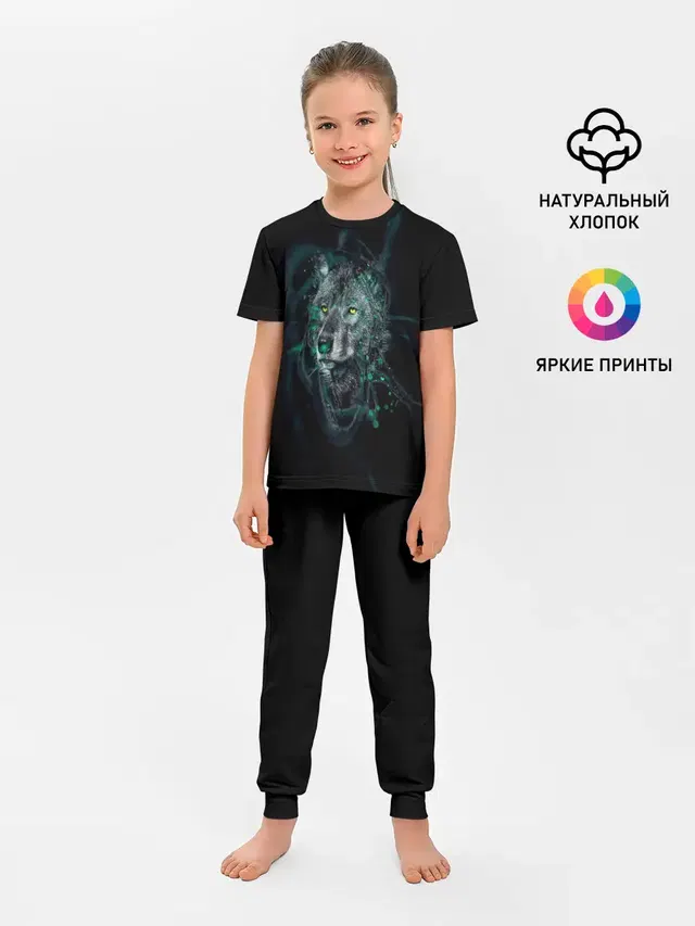 ВОЛК