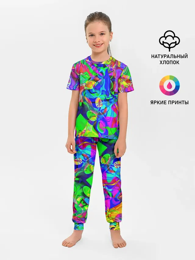 НЕОНОВЫЕ КРАСКИ