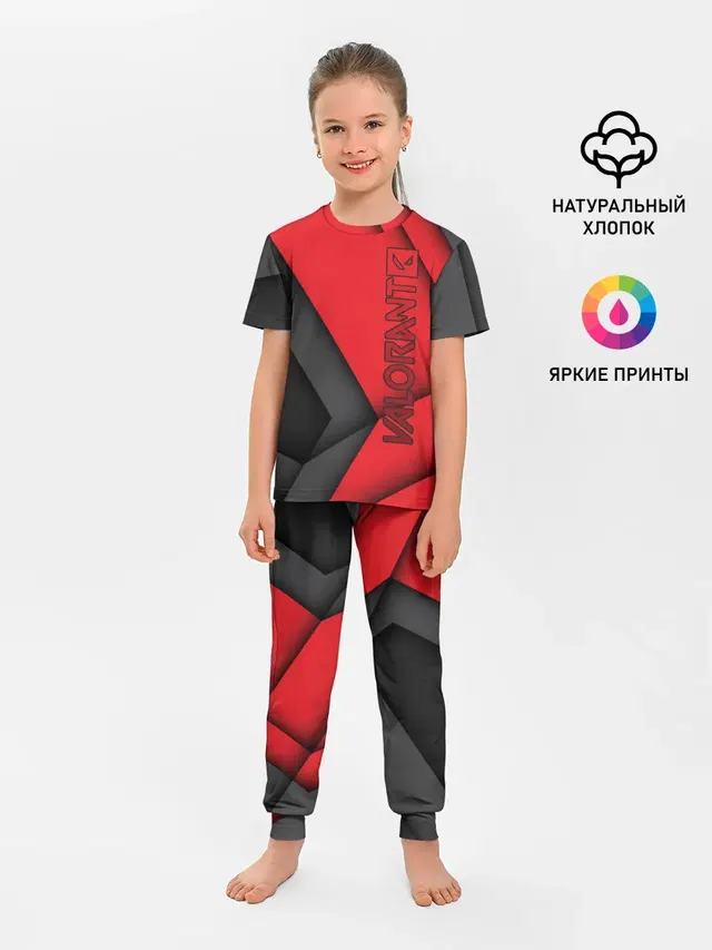 Детская пижама с брюками