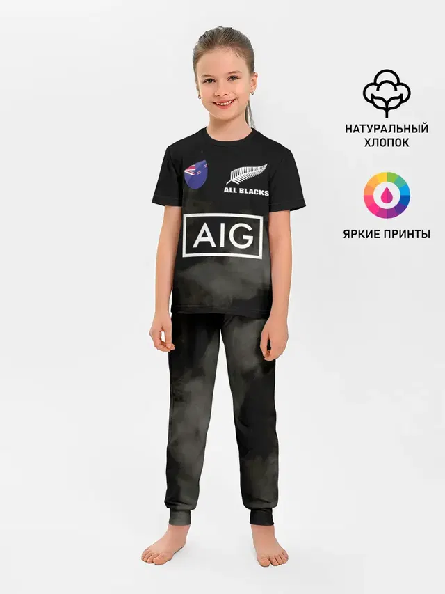 ALL BLACKS