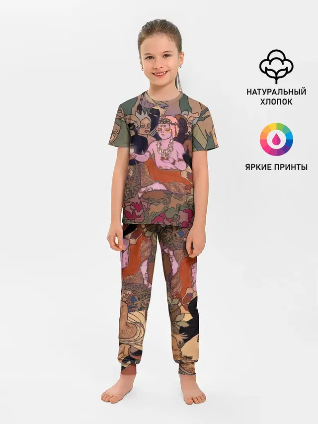 Детская пижама с брюками с принтом «Bring Me the Horizon — BRING ME THE HORIZON ART»
