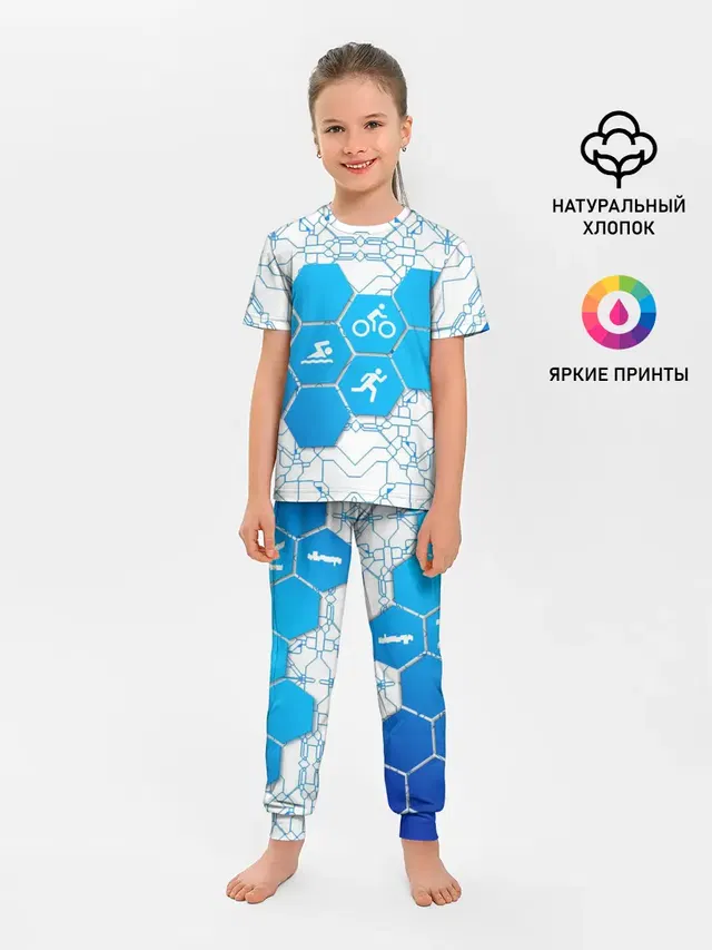 Плыви, Крути, Беги