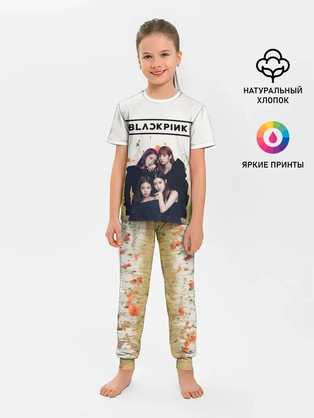 Детская пижама с брюками с принтом «BlackPink»