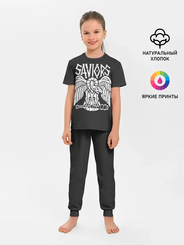 Ходячие мертвецы Saviors