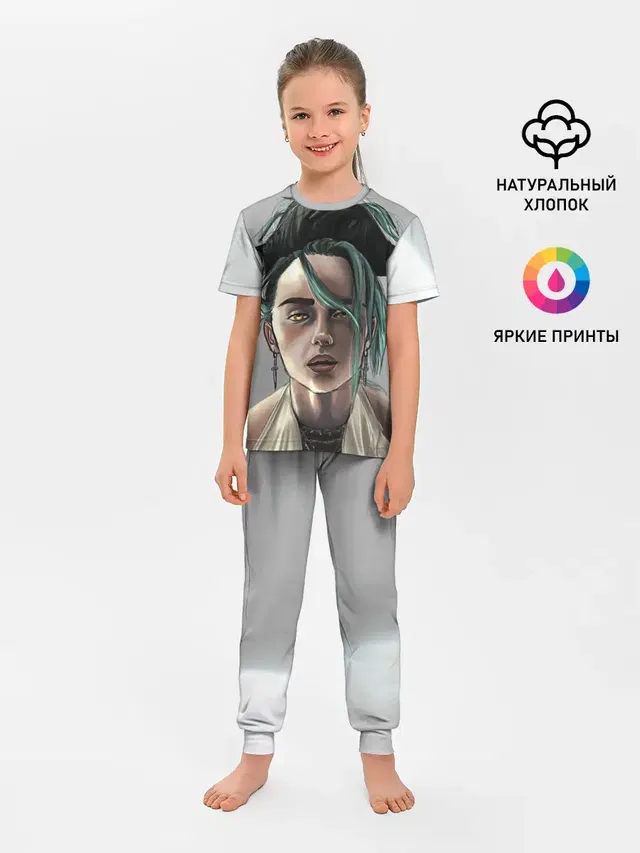 Билли Айлиш