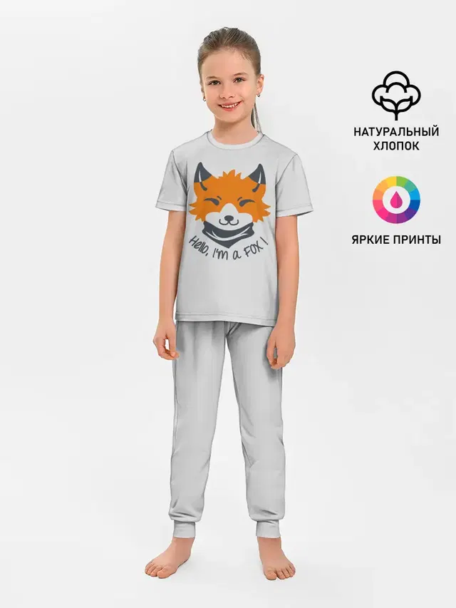 Hello Fox