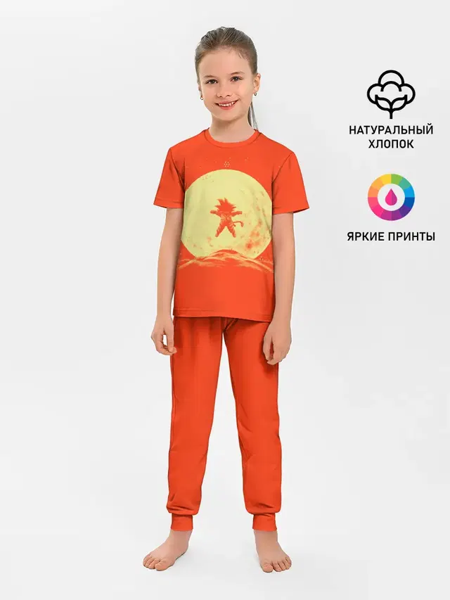 Детская пижама с брюками
