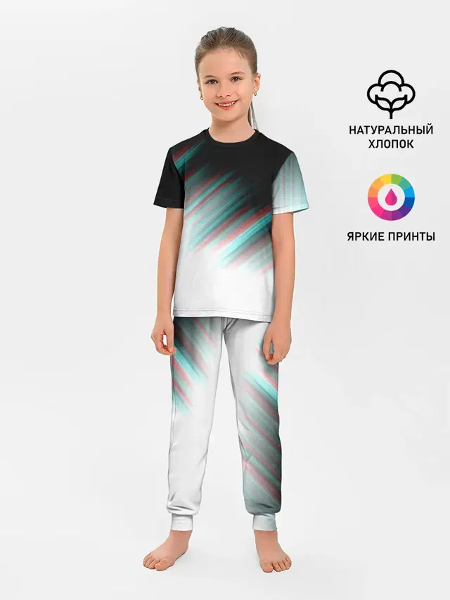 Детская пижама с брюками