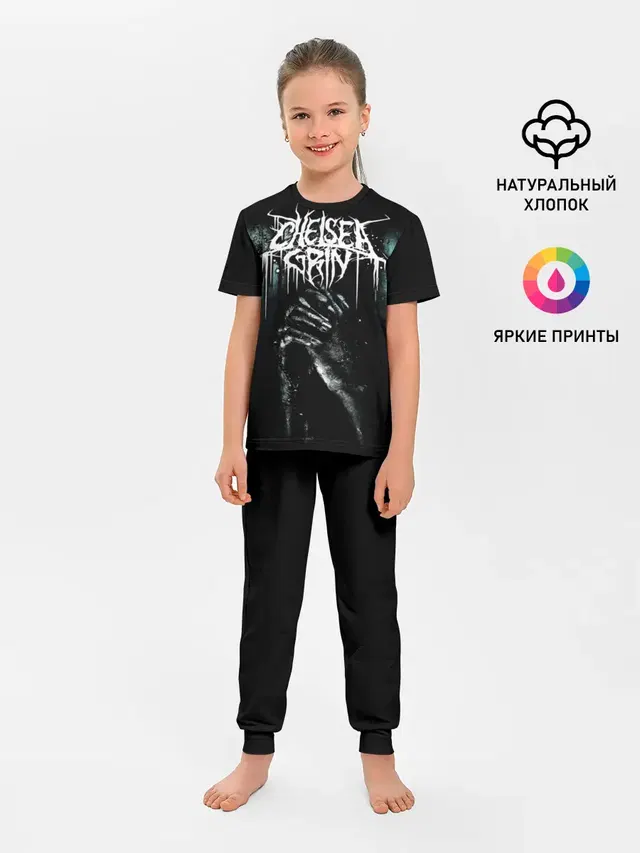 Chelsea Grin