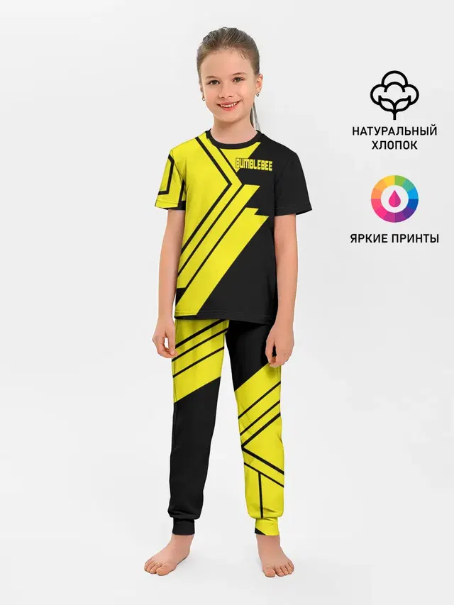 BUMBLEBEE