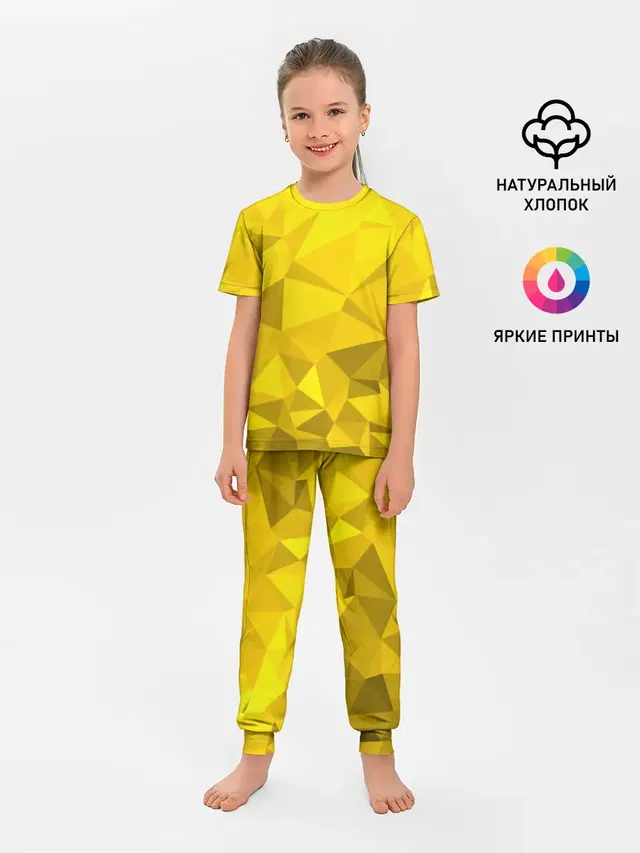 YELLOW ABSTRACT