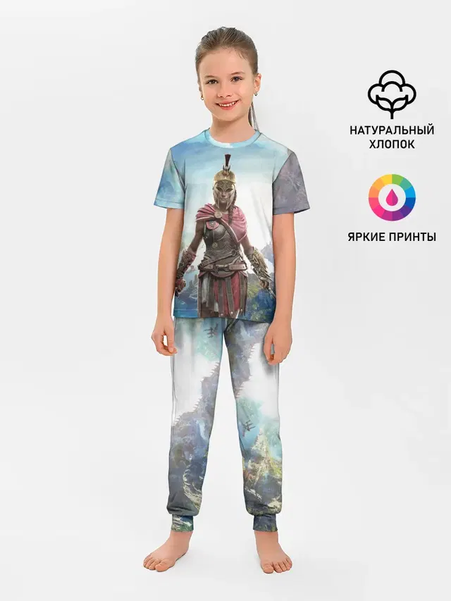 Воинственная Кассандра