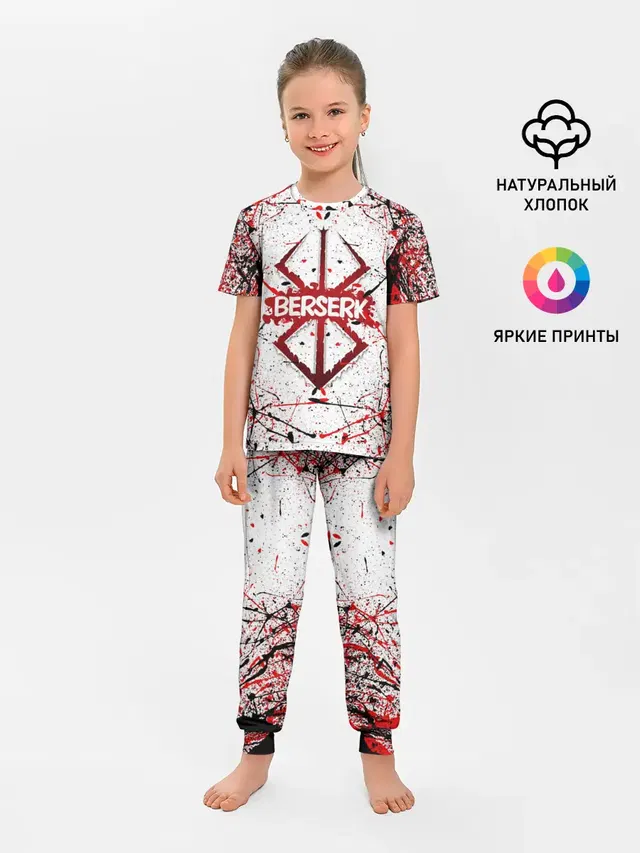 Детская пижама с брюками