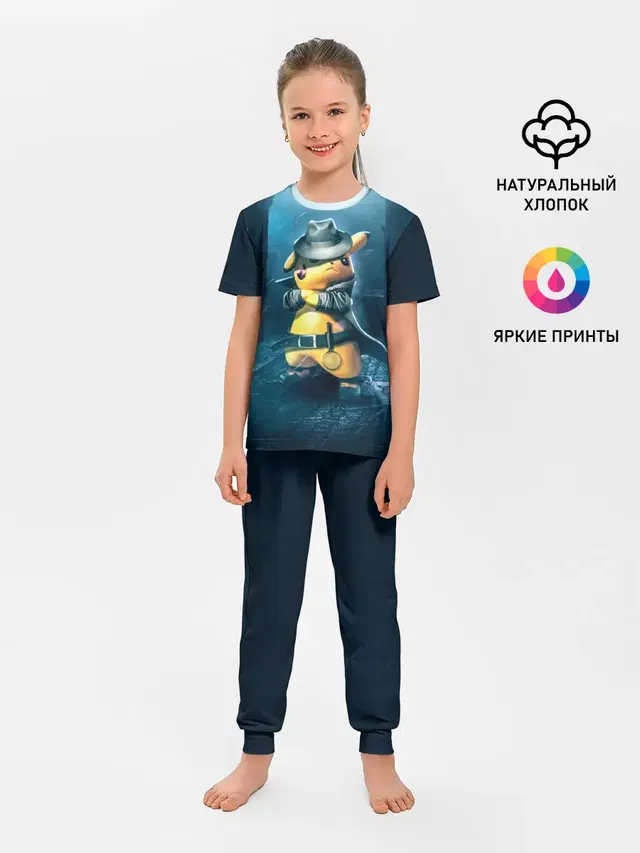 Пикачу Холмс