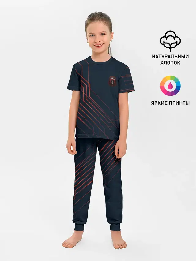 Детская пижама с брюками