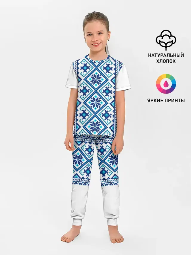 русь