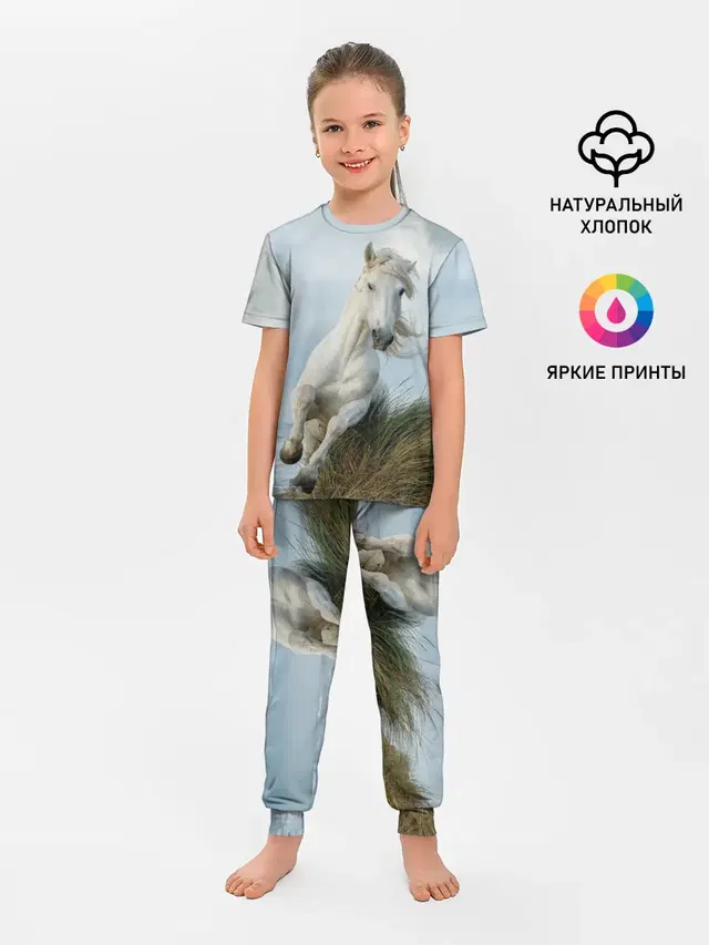 Детская пижама с брюками