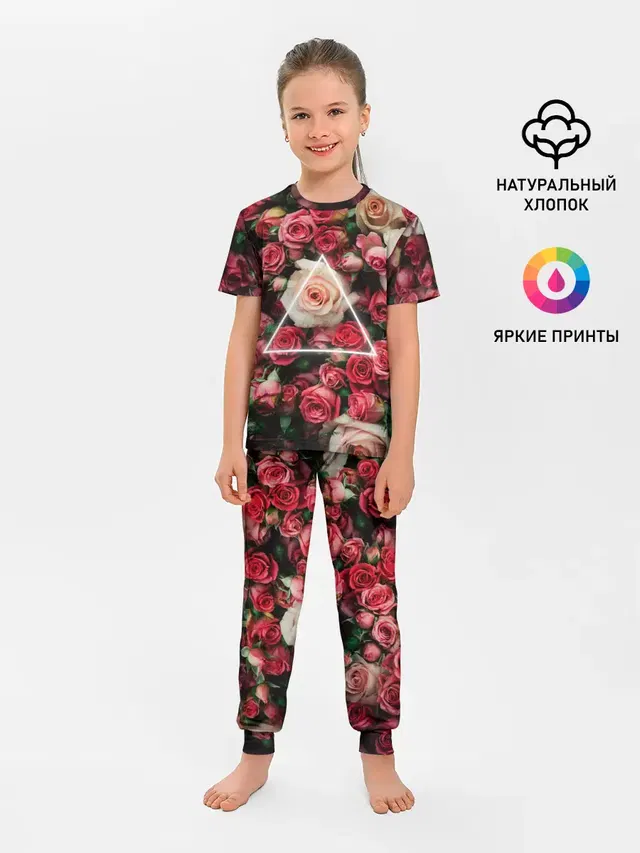ROSE NEON | РОЗЫ НЕОН