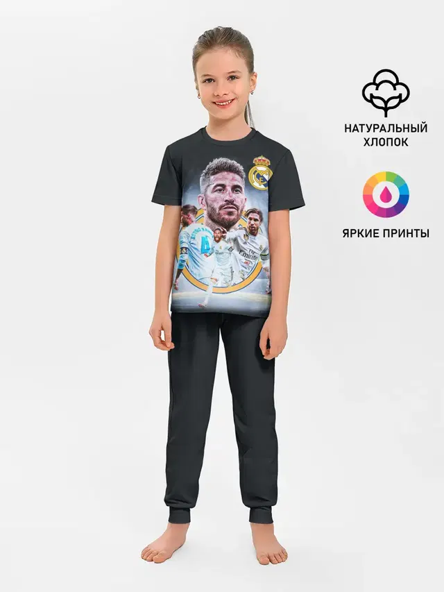 СЕРХИО РАМОС / SERGIO RAMOS
