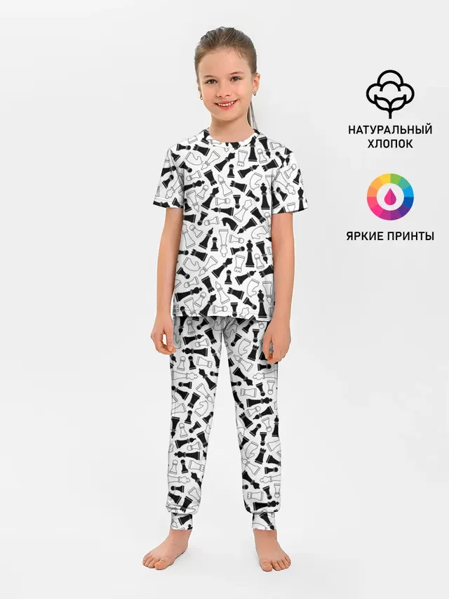 Шахматы