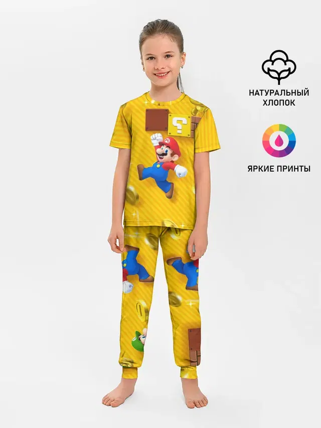 Детская пижама с брюками с принтом «Mario — Супер Марио»