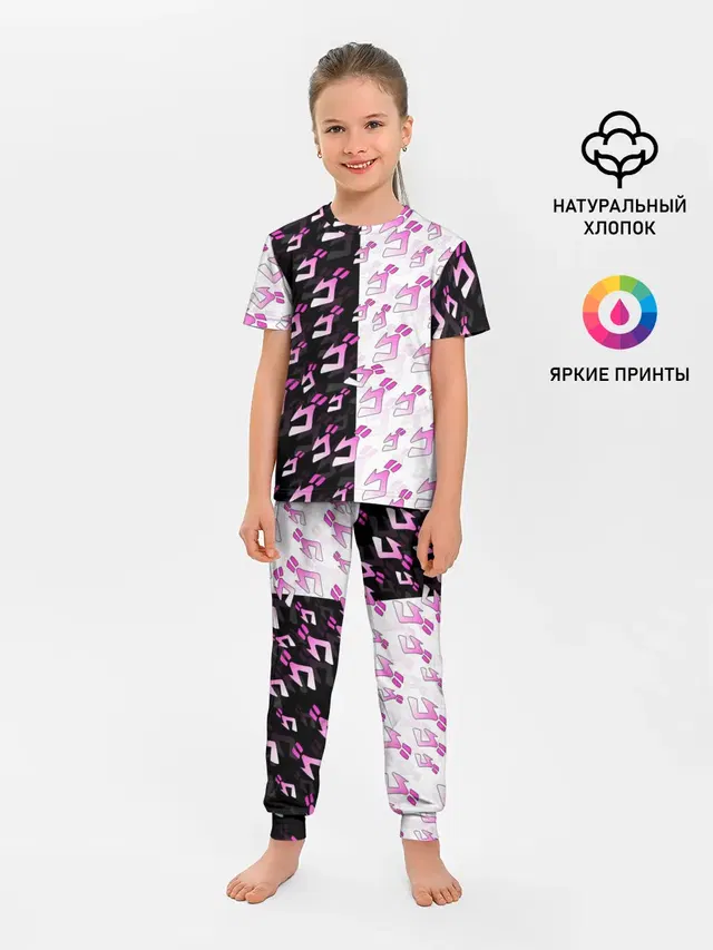 Детская пижама с брюками