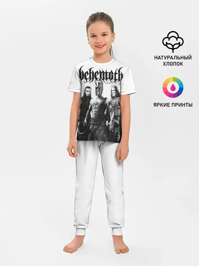 Behemoth