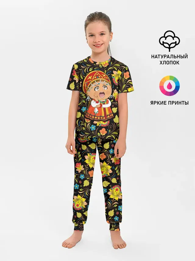Русская красавица