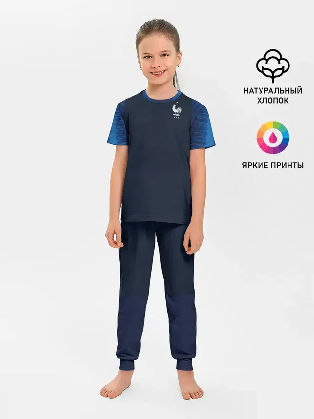 Детская пижама с брюками с принтом «Сборная Франции — France home WC 2018»