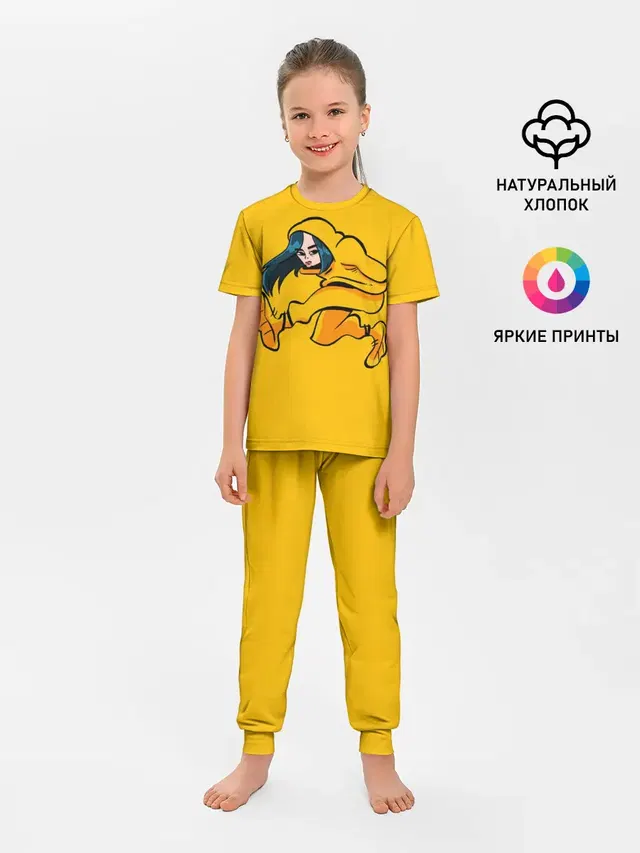 БИЛЛИ АЙЛИШ