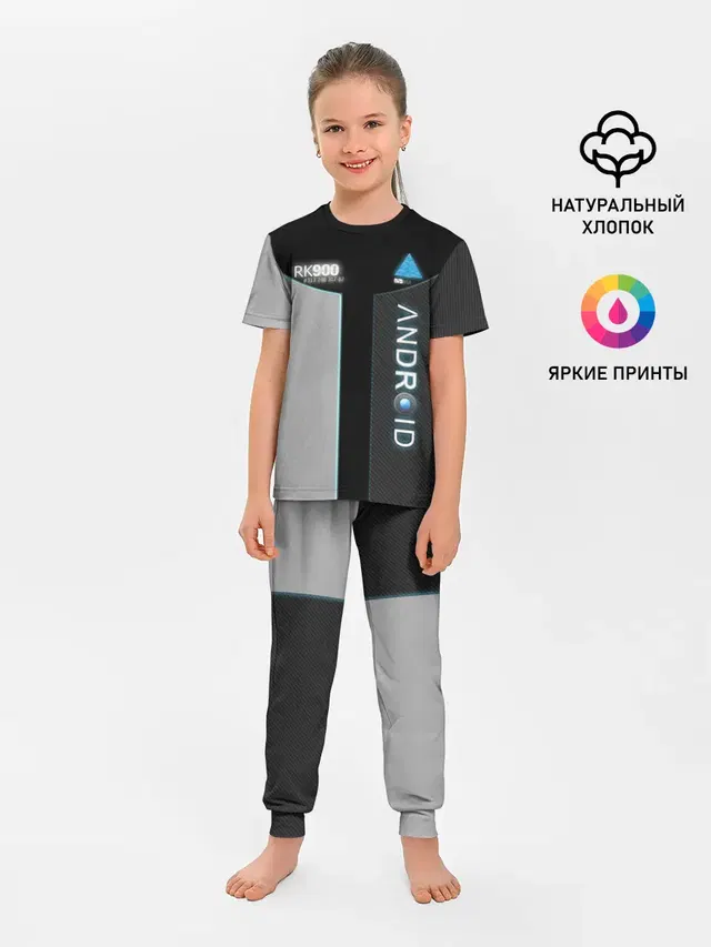 DETROIT: BECOME HUMAN.