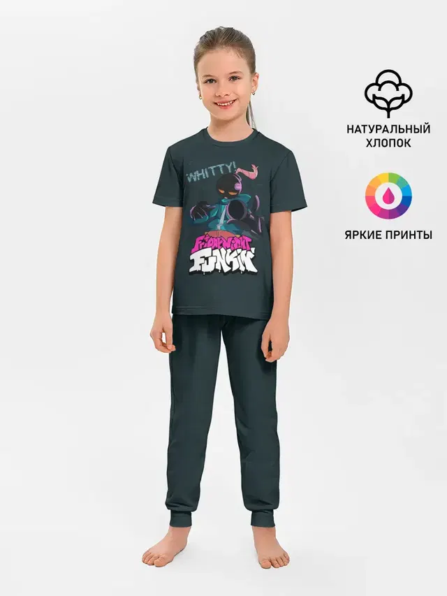 Детская пижама с брюками