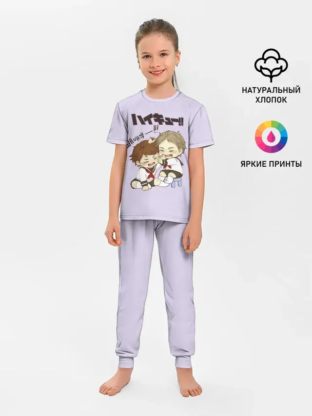 Детская пижама с брюками