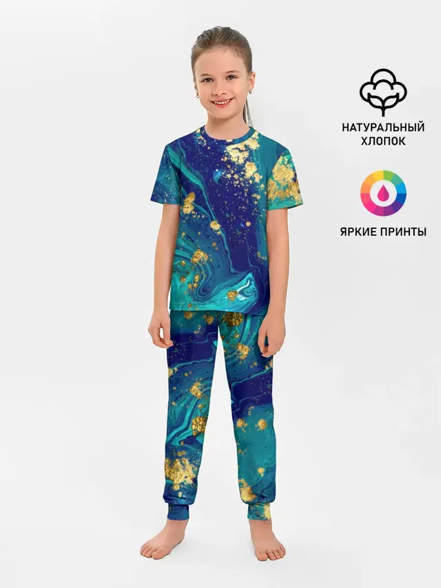 Краски