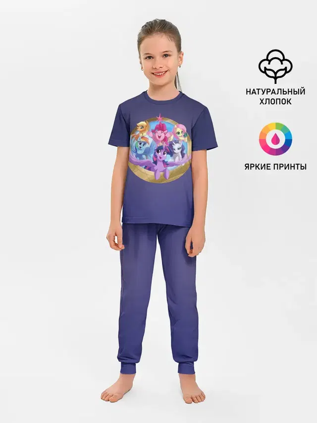 Детская пижама с брюками
