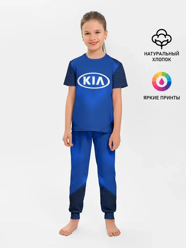 Детская пижама с брюками
