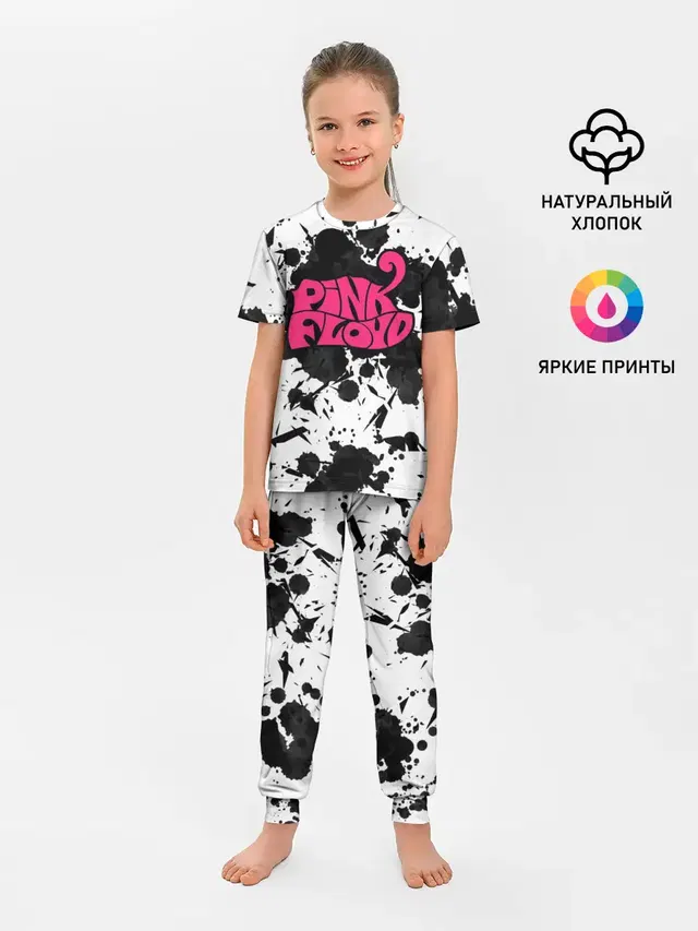Детская пижама с брюками с принтом «Ink splash»