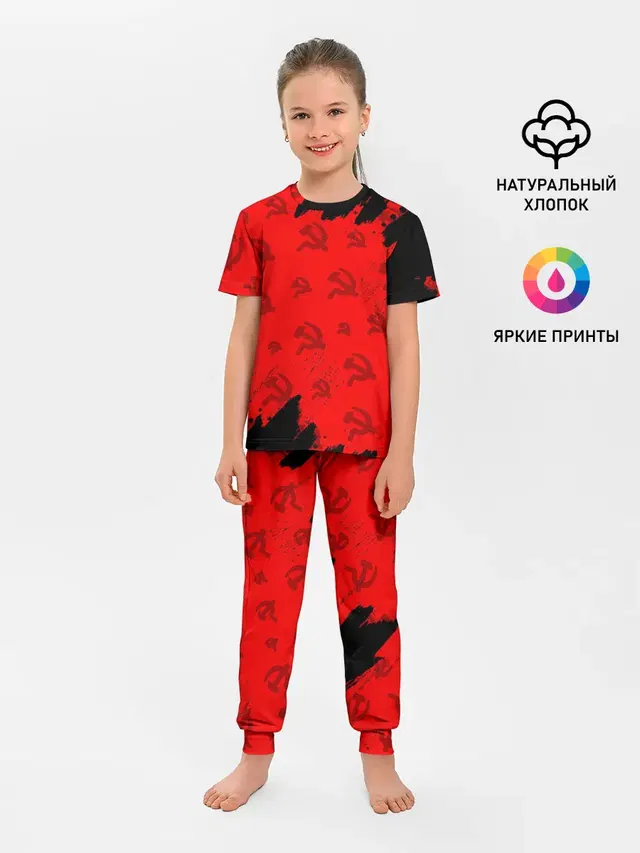 USSR / СССР