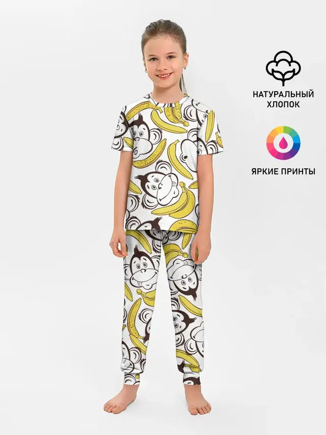 Обезьянки и бананы