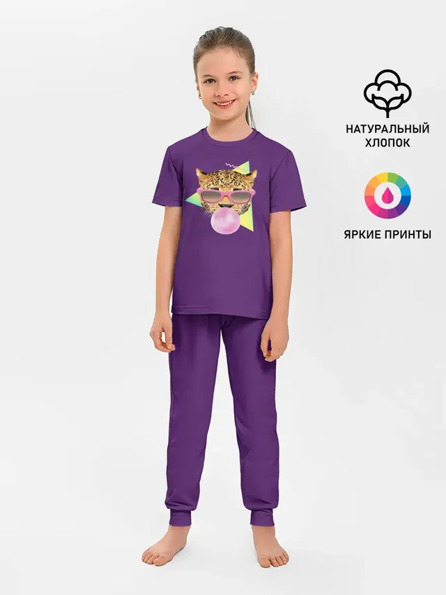 Тигр БАБЛ ГАМ