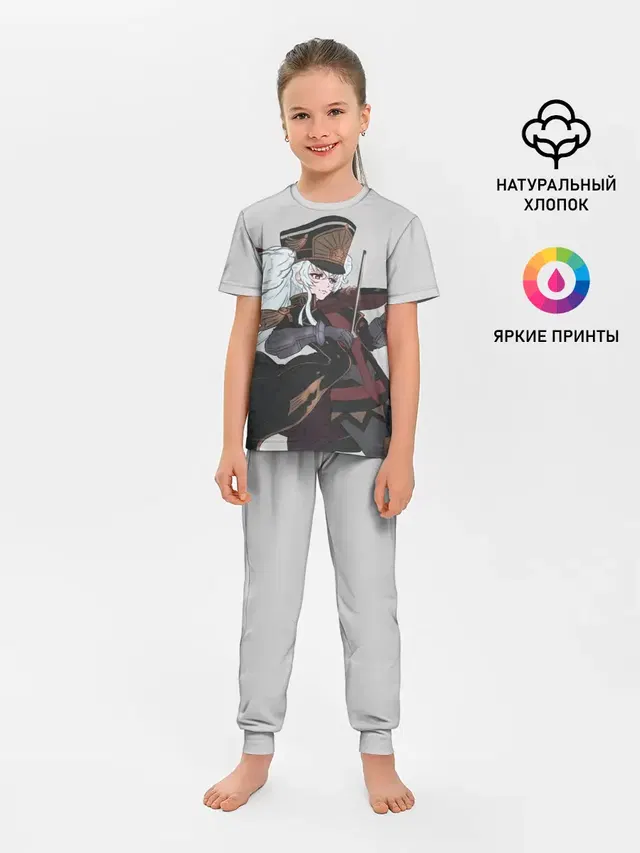 Детская пижама с брюками